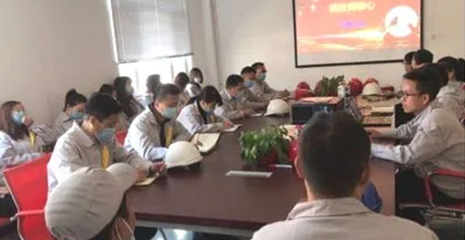 云顶国际官网入口(天津)工厂积极展开降本增效活动！