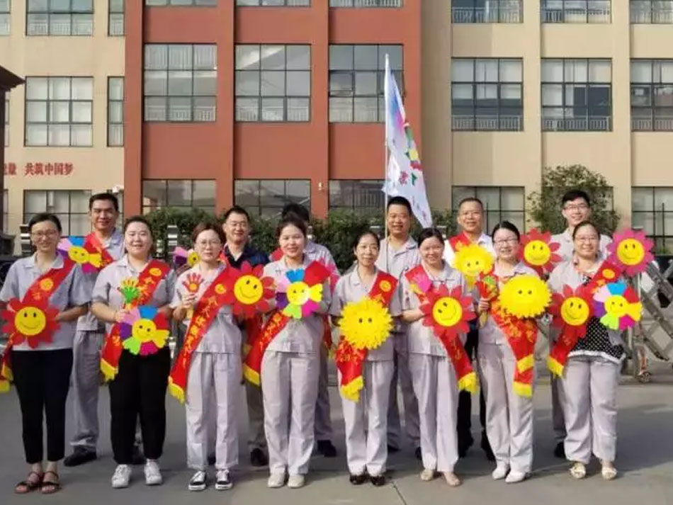 云顶国际官网入口科技股份有限公司壹周快讯！